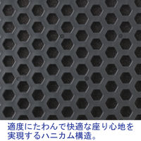 中央可鍛工業 MORループスタッキングチェア MO-27 ピンク 1箱(5脚入) オリジナル PVCレザー座 横連結 ミーティングチェア オリジナル