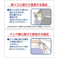 オオサキメディカル プラスハート ストローカップ 介護 食器   ブルー 1個入 74962 1個