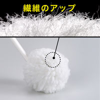 サンコー トイレブラシ びっくりトイレクリーナーケース付 BL-93 1組 やわらか 傷がつきにくい びっくりフレッシュ 日本製