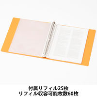 Matakul 交換式クリアーブック（A4タテ) 背幅35mm オレンジ 表紙部分に使用済みクリアホルダーからつくった再生材65％配合 1冊 オリジナル