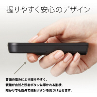 プラス レーザーポインター LP-R210 赤色レーザー 連続使用20時間 電池残量表示付  オリジナル