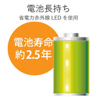 ワイヤレスマウス 無線 2.4GHz 3ボタン IRマウス 静音 省電力 ENELO ピンク M-IR07DRSPN エレコム 1個（直送品）