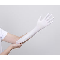 メディコムジャパン セーフタッチニトリルグローブ 粉なし ホワイト S 1174B-Y 1箱(100枚入) (使い捨てグローブ)
