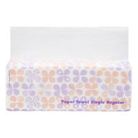 ペーパータオル アスクル オリジナルペーパータオル 中判・シングル パルプ100％ PEFC認証紙 1箱（200枚入×30個）  オリジナル