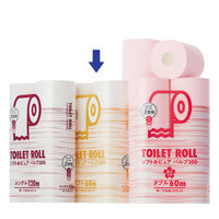 トイレットペーパー ダブル 2倍巻 60m 6ロール パルプ100％ ソフト&ピュア 1箱(8パック48ロール入) オリジナル品 王子ネピア オリジナル