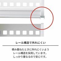 天馬　プレクシーラック　B4　ナチュラル