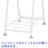 アール・エフ・ヤマカワ パンフレットラック A4 1列 ホワイト 幅287×奥行477×高さ1419mm 1台 7段 カタログスタンド 折りたたみ式