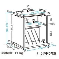 サンワサプライ　プロジェクター台　PR-5（直送品）