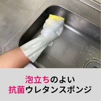 スリーエム（3M）スコッチ・ブライト キッチンスポンジ 抗菌カラーたわし ハードタイプ イエロー 5個入 3パック