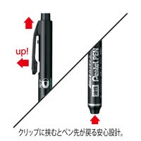 ぺんてる 油性ペン ノック式ハンディS PentelPEN 細字 丸芯 黒 NXS15-AP 1箱（10本入）
