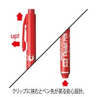 ぺんてる 油性ペン ノック式ハンディS PentelPEN 細字 丸芯 赤 NXS15-BP 1箱（10本入）