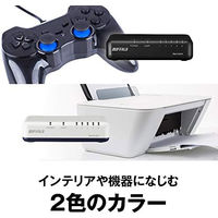 バッファロー　ギガビットスイッチングハブ（LANハブ）　5ポート/プラスチック/AC電源　ホワイト　LSW6-GT-5EP/WH　1台（直送品）