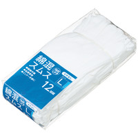 品質管理用綿混スムス手袋 マチ無し Lサイズ 白 1袋 (12双入) ミタニコーポレーション