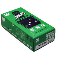 サンビー テクノタッチ回転印3号 6連タイプ TK-036