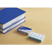 コクヨ　タックインデックス　中（23×29mm） 青　1箱（1200片入） タ-21-10B