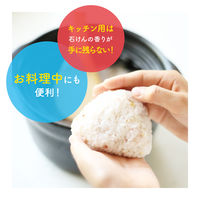 ミューズ ノータッチ 泡ハンドソープ 本体+ 詰替250ml 香りが残らないタイプ キッチン用 （約250回分） 自動ディスペンサー 【泡タイプ】