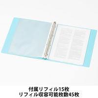 Matakul 交換式クリアーブック（A4タテ) 背幅25mm ライトブルー 表紙部分に使用済みクリアホルダーからつくった再生材65％配合 3冊 オリジナル