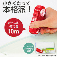プラス テープのり ノリノポッド 詰め替えテープ 強力に貼れる 10m 38906