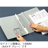 コクヨ ガバット（背幅伸縮ファイル） PPラミネート B4ヨコ 1000枚とじ ブルー 青 フ-S99B 1箱（10冊入）