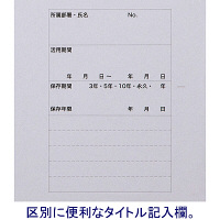 アスクル　個別フォルダー　A4　1山　グレー　灰　1袋（20枚入）　 オリジナル