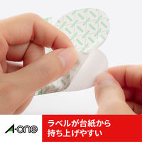 エーワン（A-one）ラベルシール 表示・宛名ラベル マット紙 プリンタ兼用 封筒  A4 ノーカット 100シート 徳用 73201