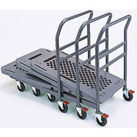 河淳　ネスティングハンドカー　50SFH　200kg荷重　BK323　（直送品）