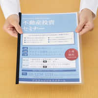 アスクル　レール式クリアーホルダー　A4タテ　10枚とじ　ブラック　30冊　ファイル  オリジナル