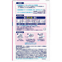 ファブリーズ 置き型 やさしいフローラルハート つけかえ用 130g×5個 消臭剤 P&G