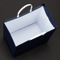 手提げ紙袋（マットフィルム貼り・ハッピータックタイプ）　平紐　紺　マチ広　1セット（360枚：90枚入×4箱）　スーパーバッグ  オリジナル