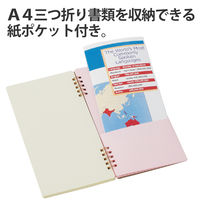 プラス リングノート カ.クリエ A4×1/3 5mm方眼 ツインリング こすもす ピンク 3冊 RT-650GC 77912