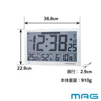 ノア精密 エアサーチメルスター 置き掛け時計 [電波 チャイム 温湿度 カレンダー アラーム] 368×29×229mm W-602 WH 1個