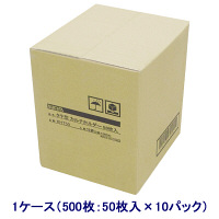 ハピラ カルテフォルダー（シングル） A4タテ置き 乳白 KHT50 1パック（50枚入）