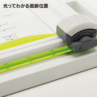 カール事務器 裁断機 ディスクカッター DC-300N A4サイズ