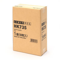 リヒトラブ カルテフォルダー(アーチ式) HK735 1箱(50枚入)