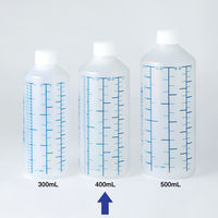 金鵄製作所 K投薬瓶 400mL 調剤用 本体色:透明 キャップ色:白 青色目盛り 未滅菌 1袋（5本入）