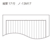 コクヨ キャンパスノート6号30枚縦罫17行 ノ-13M17 1冊