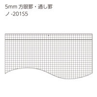 コクヨ キャンパス1号40枚5mm方眼罫 ノ-201S5 1冊