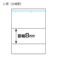 コクヨ キャンパスノート1号30枚U罫 ノ-203UN 1冊