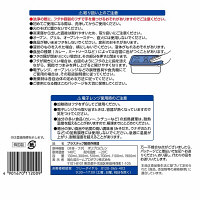 ジップロック コンテナー バラエティアソート 7個セット（130・300・510・700・1100・1900ml）1箱 旭化成ホームプロダクツ