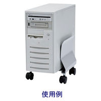 サンワサプライ CPUスタンド（調節幅90mm～205mm） CP-032 1個（直送品）