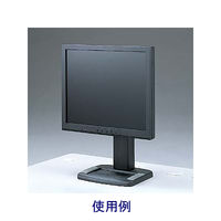 サンワサプライ 昇降液晶モニタスタンド(ブラック) CR-27BK 1個
