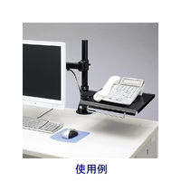 サンワサプライ デュアルシステムアーム(ノートPC台) CR-LA602 1台