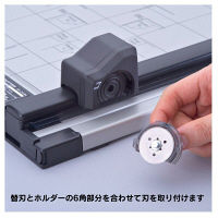 カール事務器 ディスクカッター替刃（丸刃） K-28