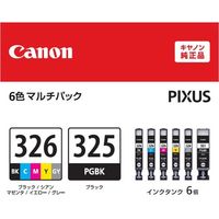 キヤノン（Canon） 純正インク BCI-326+325/6MP 4713B002 BCI-325/326シリーズ 1パック（6色入）