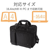 エレコム セキュリティキャリングバッグ モバイルプリンタ収納 BM-SE04BK 1個（直送品）