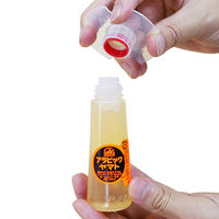 ヤマト エコミュ アラビック 補充用 1本