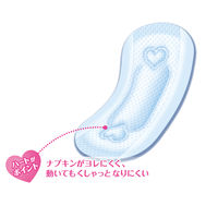 エリス 新・素肌感 羽なし 昼用 20.5cm ふつう～多い日用 生理用ナプキン 1パック(26枚×2個) 大王製紙 エリエール 生理用品
