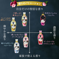 レノアハピネス　柔軟剤　ヴェルベットフローラル&ブロッサム　詰め替え用超特大サイズ　1260mL　1個