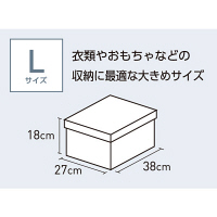 キングジム ニュートラルボックス Lサイズ グレー 4057クレ