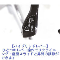 【組立設置込】エルゴヒューマン ベーシック ロータイプ オフィスチェア 3Dファブリックメッシュ 肘付  レッド/KMD32 EH-LAM 1脚（取寄品）